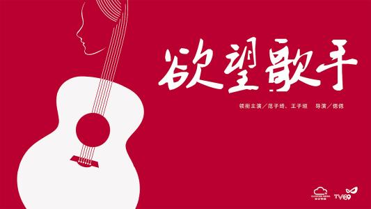 仿制假恩尼斯基林农业学院文凭毕业证